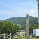 블루샥수변공원DT점 - 68636 | 사천에서 바다 보며 커피 마시기 좋은 블루샥 사천DT점