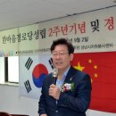 지하경로당 이미지