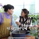 내고향농수산물 이미지