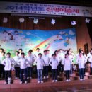 김해신명초등학교 이미지