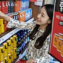 통큰할인마트 이미지