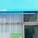 동남헤어샵 이미지