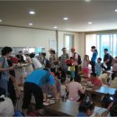 면남초등학교 이미지