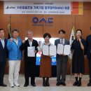 우송정보대학 이미지