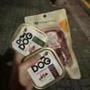 댕댕이 간식창고 이미지