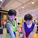 어린이 태권도 이미지