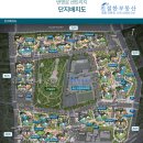 번영로어린이집 이미지