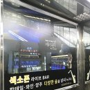 태화강라이브 이미지
