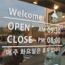 오메가메국수 이미지