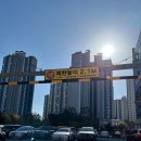 참사랑치과의원 이미지