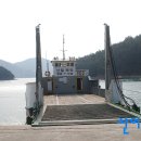 고당선착장 Daum카페