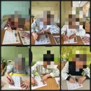 상록수요양병원 이미지