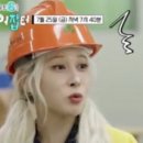 전북기계공업고등학교 | 스카우트6 얼리어잡터 우주소녀 다영, 전북기계공업고등학교 방문! &#39;밀링의 신&#39;부터 &#39;재테크 1...