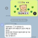 사우고등학교 이미지