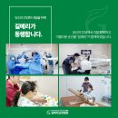 울산아동병원 이미지