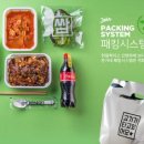 존가네 이미지
