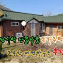 보일러KH