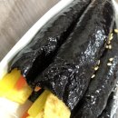꼬김꼬마김밥 네이버블로그