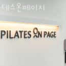 GS25 분당정자역 이미지