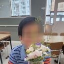 어르신 원예활동 이미지