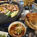 금보막창 이미지