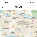 위례한빛고등학교 2024학년도 기간제교원 채용 공고 (국어, 도덕윤리, 지리) (원문링크 포함) 이미지