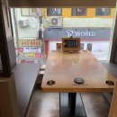 미스터보드 이미지