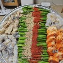 낙곱집 | 원주 배달의 민족 맛집 더함집 낙곱대새 후기