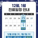 구로바로본365의원 이미지