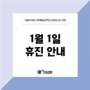 연세나음샘