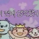 신풍식육식당 이미지