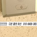 초원사진비디오