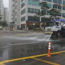 세척왕 이미지