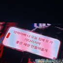 요맛 이미지