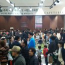 수지파크푸르지오 이미지