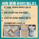 현대메디칼약국 이미지