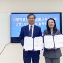 송파시니어클럽 이미지