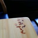 설빙홍성점 이미지