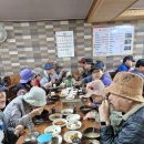 육영수생가 이미지