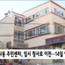 신사동-14 이미지