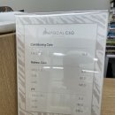 피지컬 케어&짐 이미지