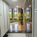베르우스M공인중개사사무소 이미지
