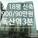 리앤리어드바이저스 이미지