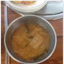 동성중삼거리 이미지