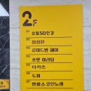 지오노래연습장 이미지