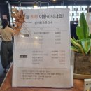 커피랑도서관일산 이미지