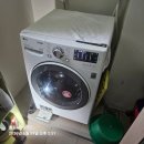 클린DD | 클린AS] LG 트롬 세탁기 OE 에러 발생! 배수 불량 및 도어락 센서 완벽 수리 후기