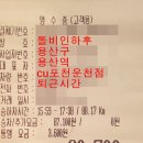 CU운천점 이미지
