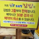 일루플라워카페 | 일정 총정리! | 오는정김밥, 천지연폭포, 카페범, 약천사, 플라워웨이브, 페를로, 곶자왈화덕피자...