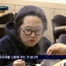 도깨비짬뽕 이미지